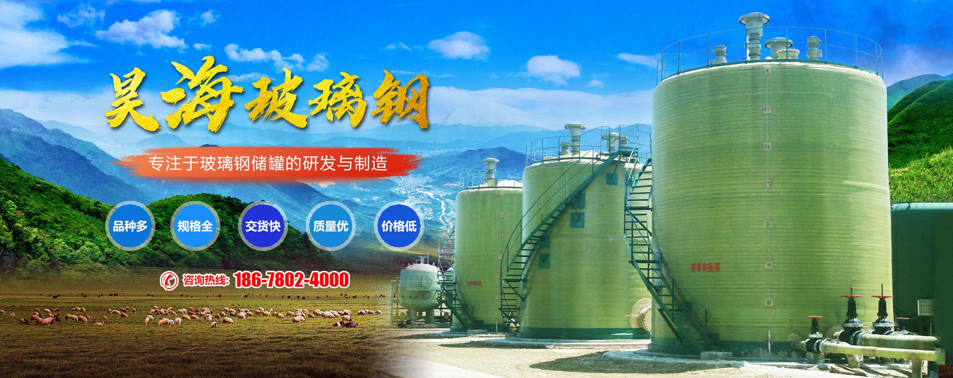 山東精諾機械股份有限公司